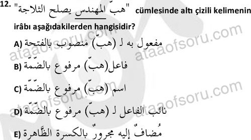 ata islamiilimler 1772 12