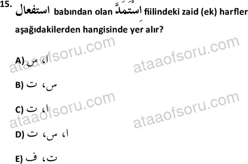 ata islamiilimler 1772 15