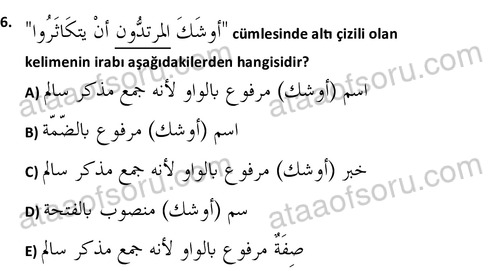 ata islamiilimler 1772 6