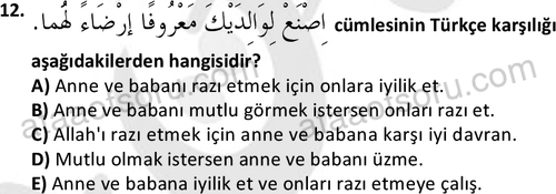 ata islamiilimler 1772 12