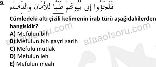 ata islamiilimler 1772 9