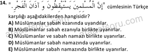 ata islamiilimler 1772 14