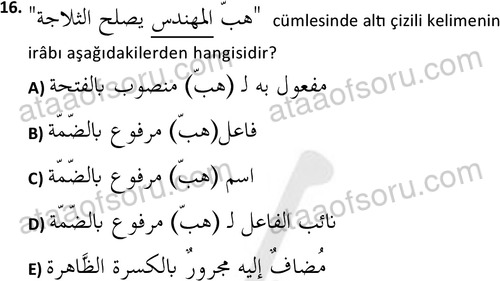 ata islamiilimler 1772 16