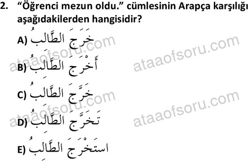 ata islamiilimler 1772 2