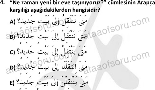 ata islamiilimler 1772 4