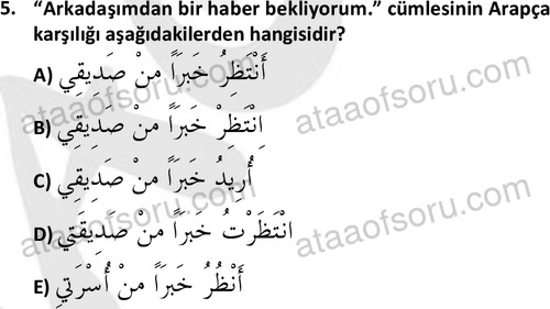 ata islamiilimler 1772 5