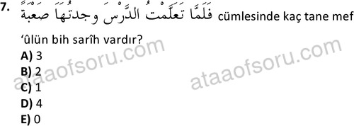 ata islamiilimler 1772 7