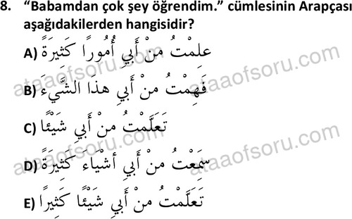 ata islamiilimler 1772 8