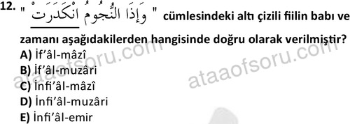 ata islamiilimler 1772 12