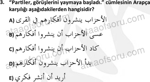 ata islamiilimler 1772 3