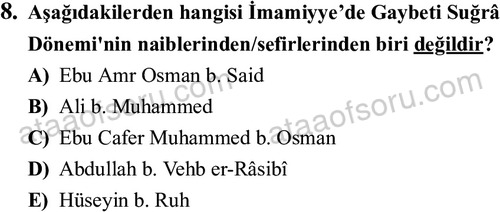 ata islamiilimler 1776 8