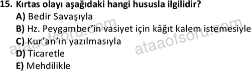 ata islamiilimler 1776 15