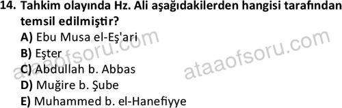 ata islamiilimler 1776 14