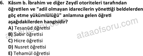 ata islamiilimler 1776 6