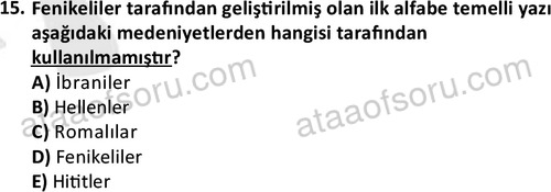 ata tarih 2469 15