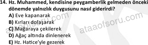 ata tarih 2467 14
