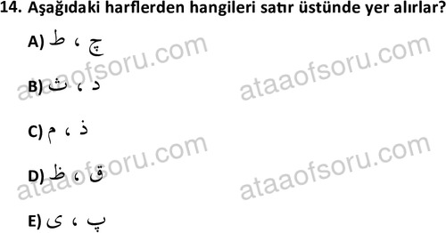 ata tarih 2470 14