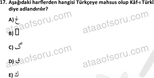 ata tarih 2470 17