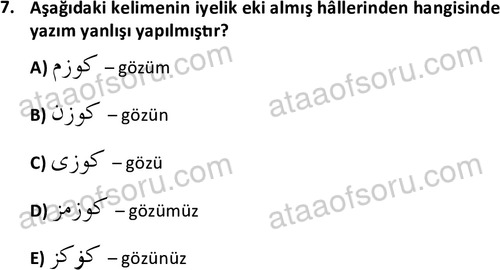 ata tarih 2470 7