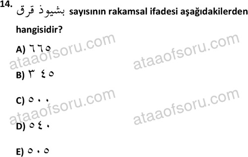 ata tarih 2470 14