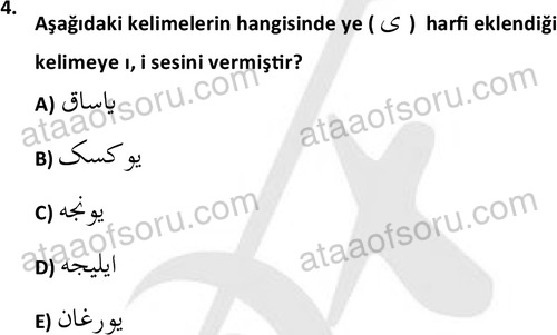 ata tarih 2470 4
