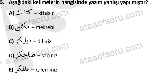 ata tarih 2470 5