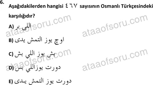 ata tarih 2470 6