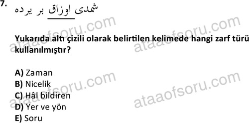 ata tarih 2470 7
