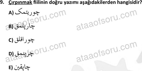 ata tarih 2470 9
