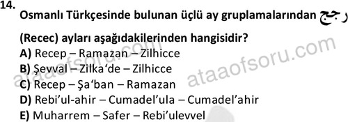 ata tarih 2470 14