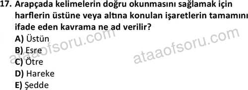 ata tarih 2470 17