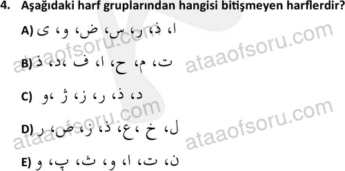 ata tarih 2470 4