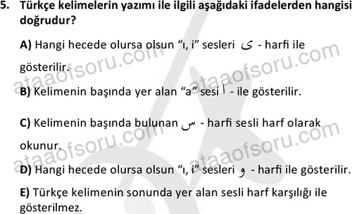 ata tarih 2470 5