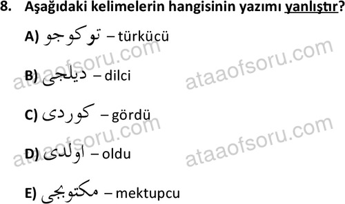 ata tarih 2470 8