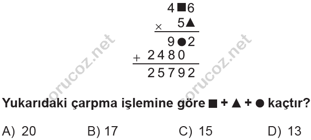 730 12